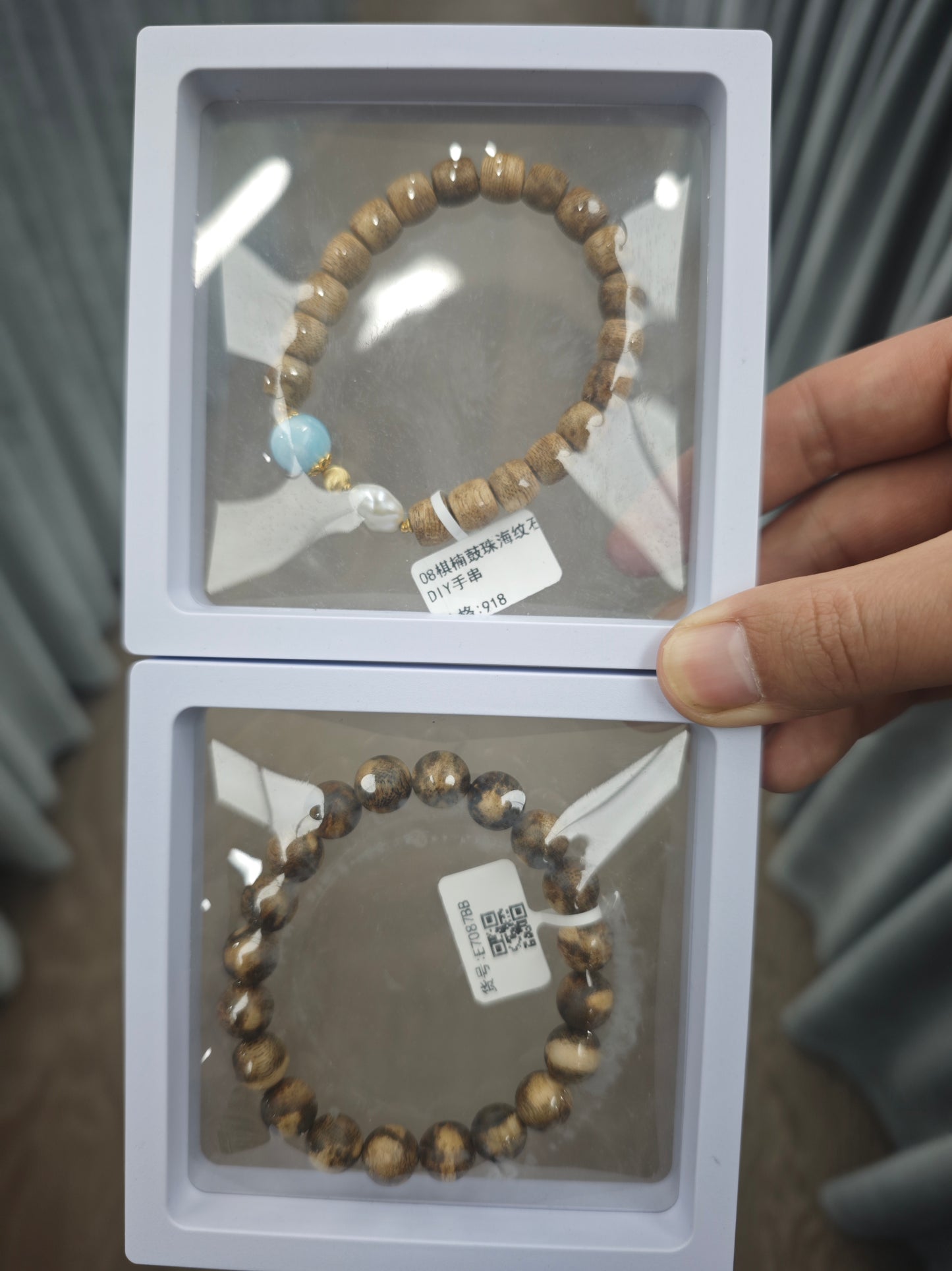 2026 Shop With Us (01.17)