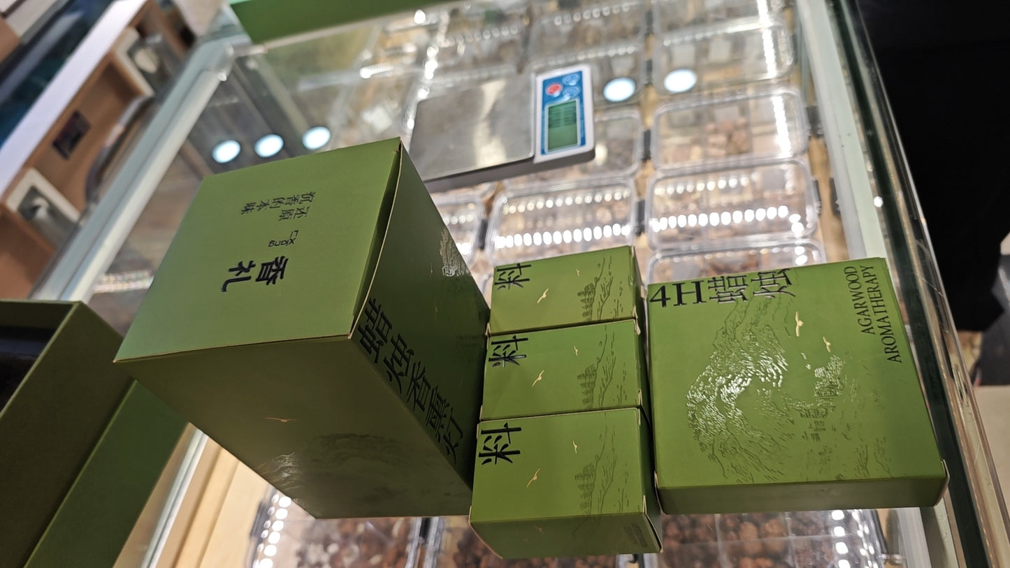 2026 Shop With Us (01.17)