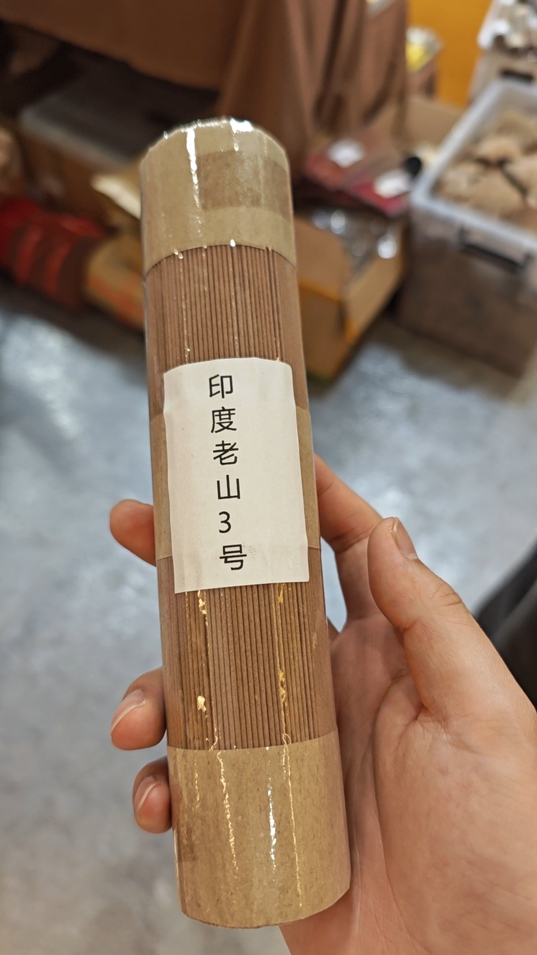 2026 Xiamen Tea Expo - Bracelets, Carved Crafts & Incense Burners (04.20)