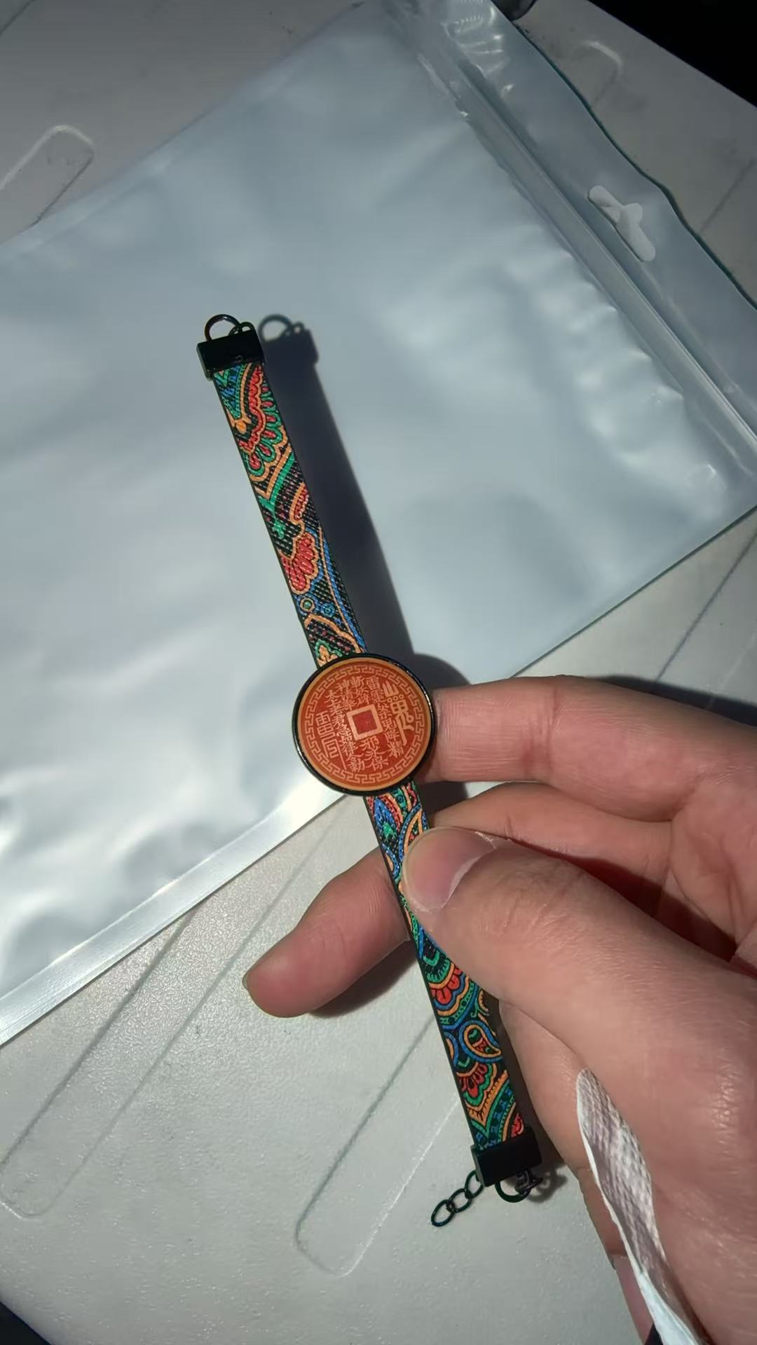 2026 Shop With Us (01.26)