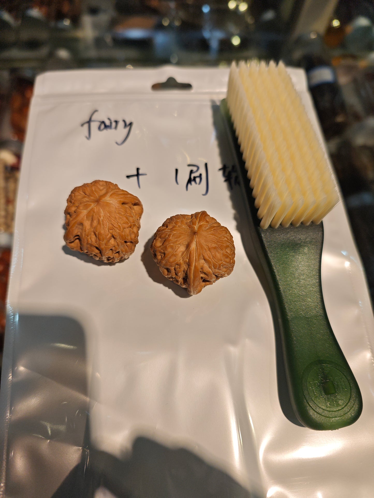 2026 Shop With Us (04.11)