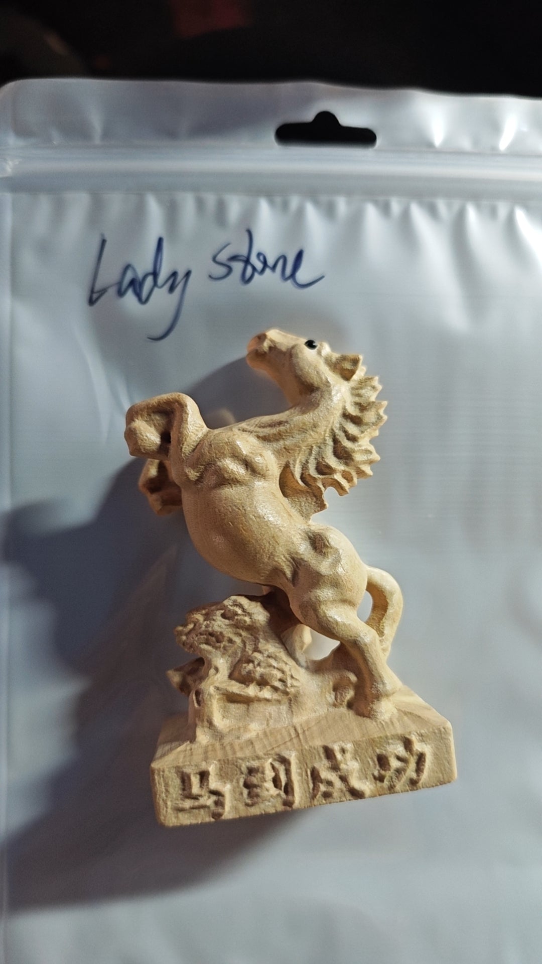 2026 Shop With Us (03.01)